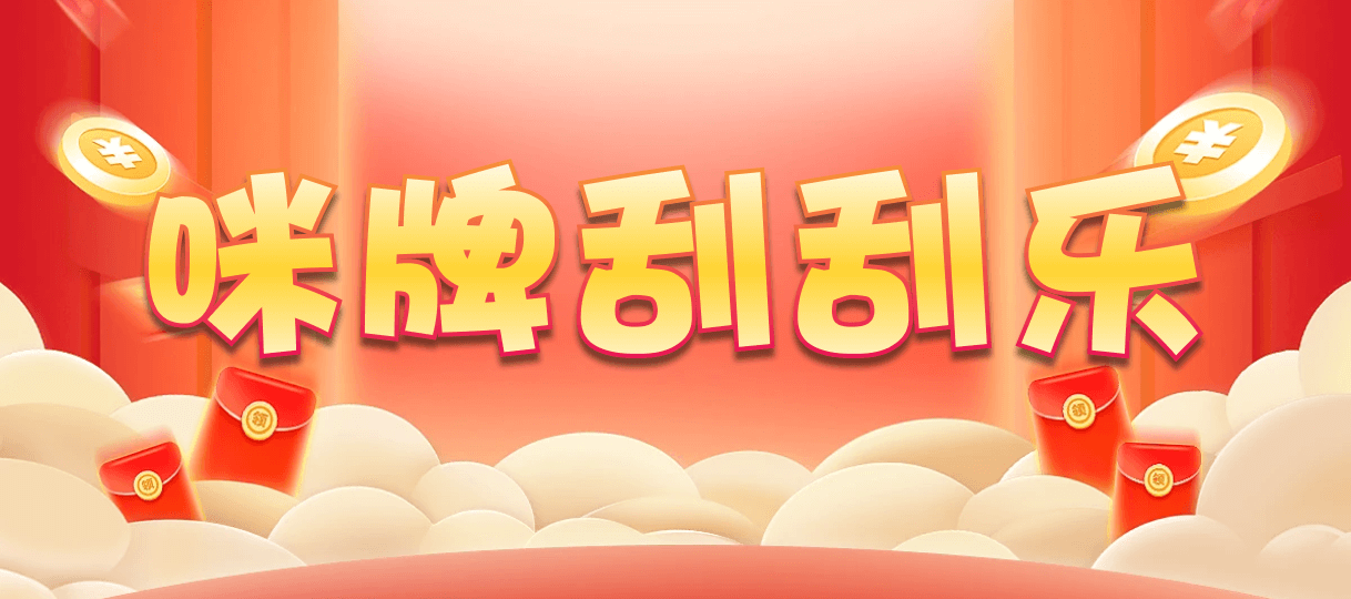 加拿大西28,组合,X9龙魂算法,加拿大2.8,预测,在线,加拿大2.8走势咪牌预测,加拿大2.8在线,加拿大pc2.8预测,在线预测,加拿大2.8结果分析,组合